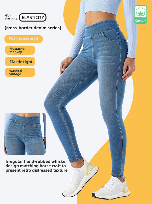 High Waist Yoga Jeans - Stretch Denim Fitness Pants