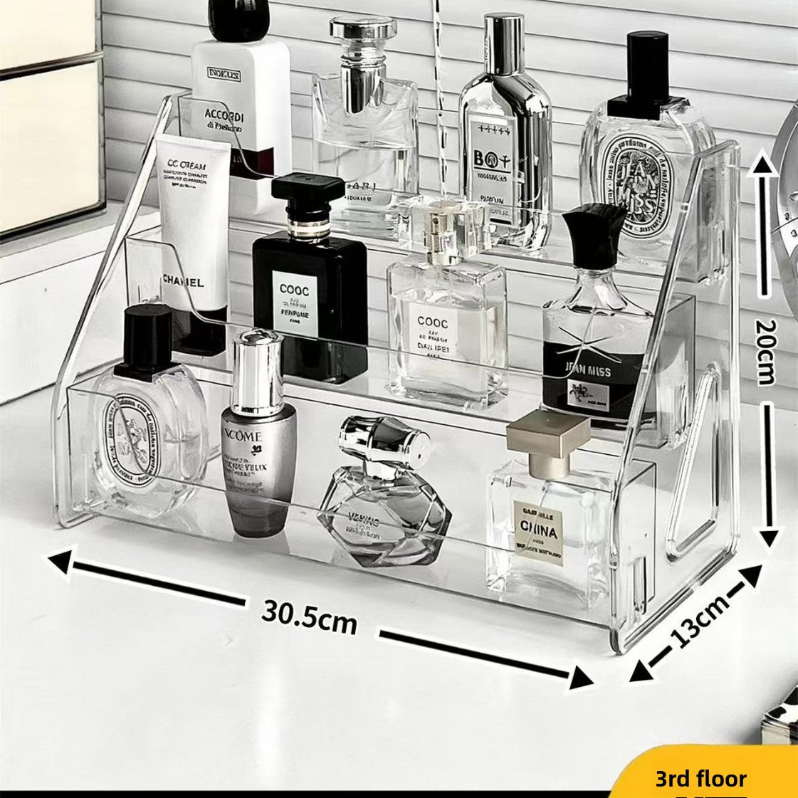 Acrylic Cosmetic Organizer - 5 Tier Makeup Storage Box