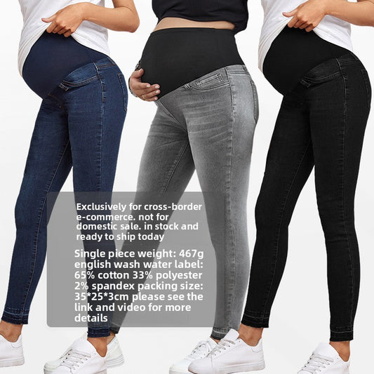 Maternity High-Waisted Stretch Denim Jeans